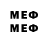 МДМА VHQ No1 Cloudy