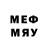 Метадон VHQ Hiro Eyler