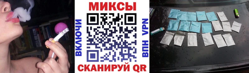 БУТИРАТ жидкий экстази Онега