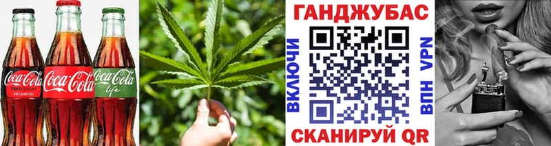 Печенье с ТГК конопля  MEGA зеркало  это официальный сайт  Онега 