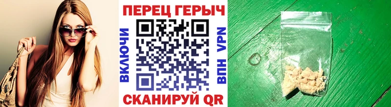 МЕГА рабочий сайт  Онега  ГЕРОИН VHQ 