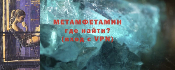 ECSTASY Белоозёрский