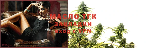 ECSTASY Белоозёрский