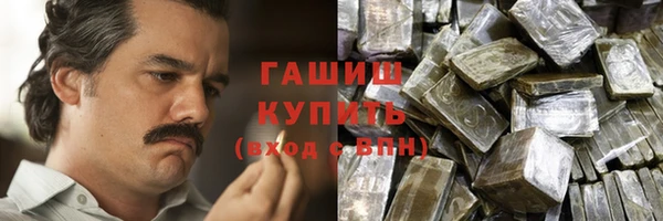 прущая мука Беломорск