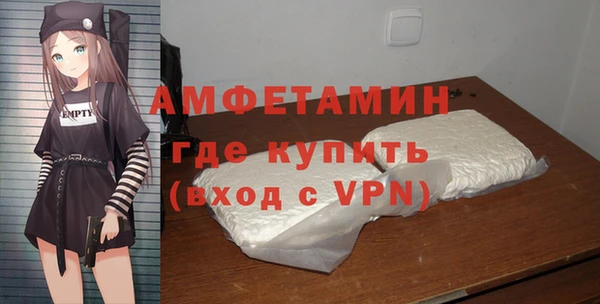 ECSTASY Белоозёрский