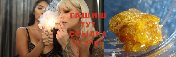прущая мука Беломорск