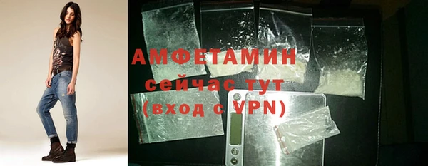 кокаин VHQ Козловка