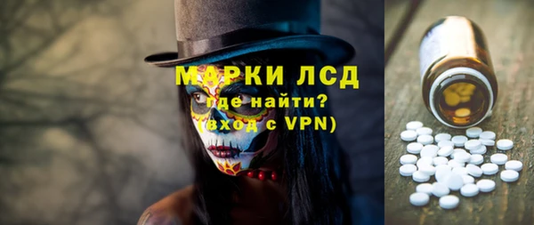 прущая мука Беломорск