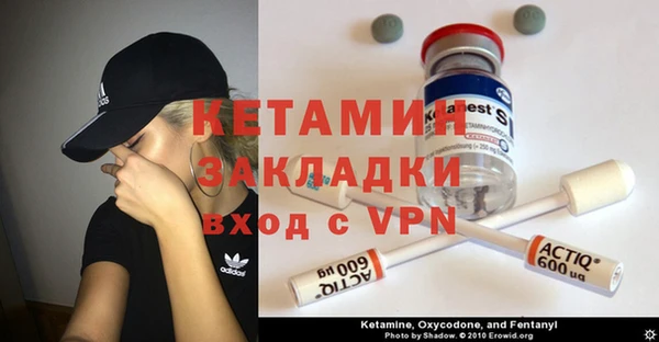 гидропоника Козельск
