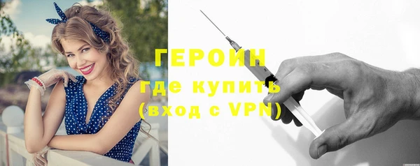 ECSTASY Белоозёрский