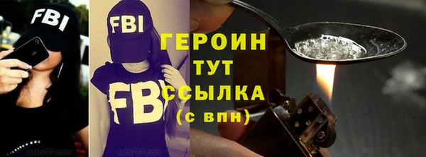ECSTASY Белоозёрский