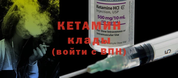 ECSTASY Белоозёрский