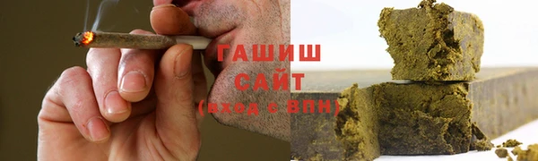 прущая мука Беломорск