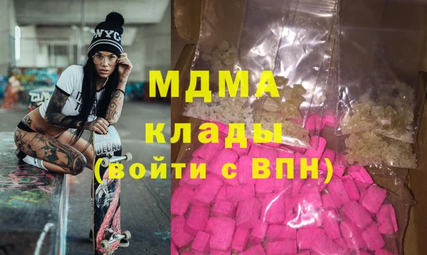 ECSTASY Белоозёрский