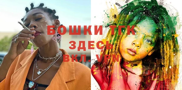 прущая мука Беломорск