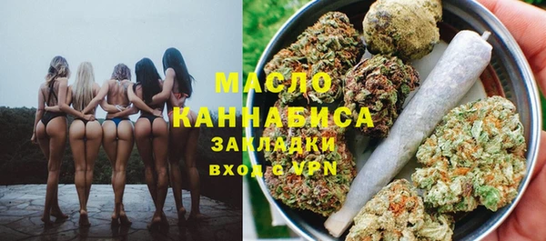 ECSTASY Белоозёрский