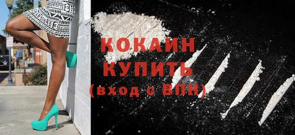 ECSTASY Белоозёрский