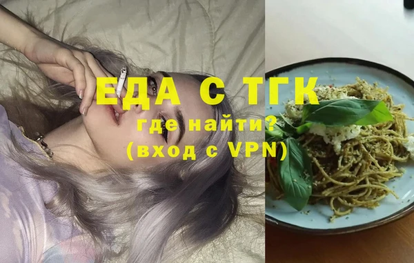 ECSTASY Белоозёрский