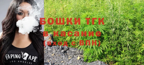 ECSTASY Белоозёрский