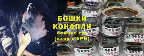 COCAINE Кодинск
