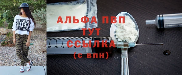 ECSTASY Белоозёрский