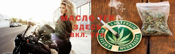 прущая мука Беломорск