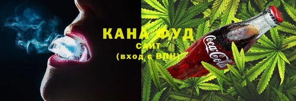 альфа пвп VHQ Белокуриха