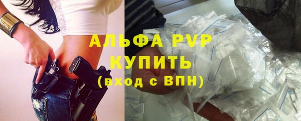 ECSTASY Белоозёрский