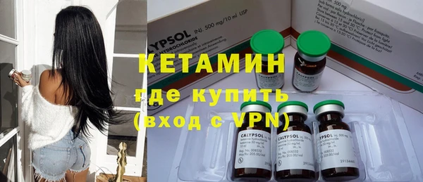 ECSTASY Белоозёрский