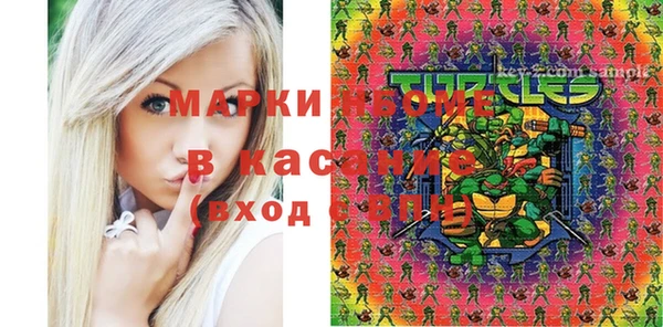 прущая мука Беломорск