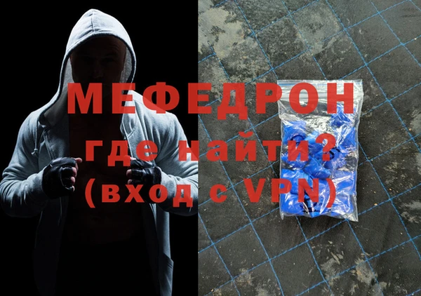ECSTASY Белоозёрский