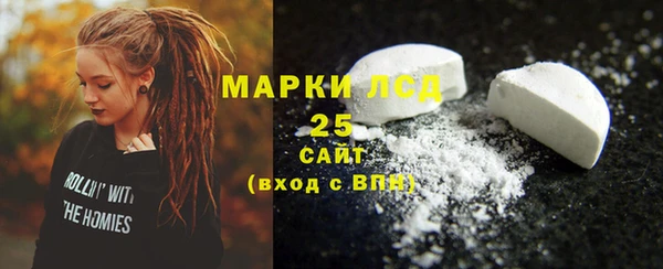 ECSTASY Белоозёрский
