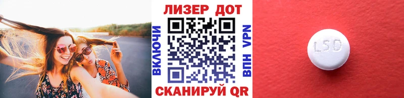 гидра   Онега  Марки NBOMe 1,8мг 