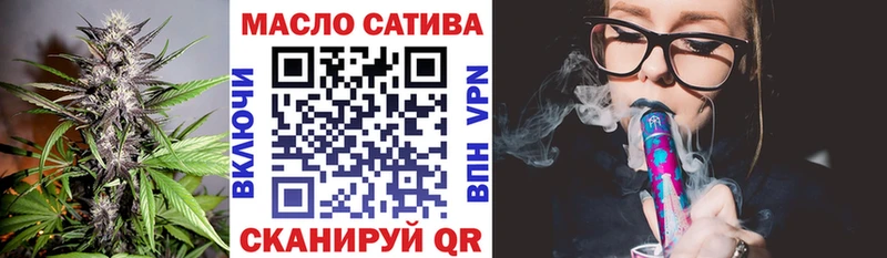 hydra ссылка  Онега  Дистиллят ТГК жижа 