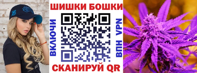 как найти закладки  кракен ONION  Марихуана семена  Онега 